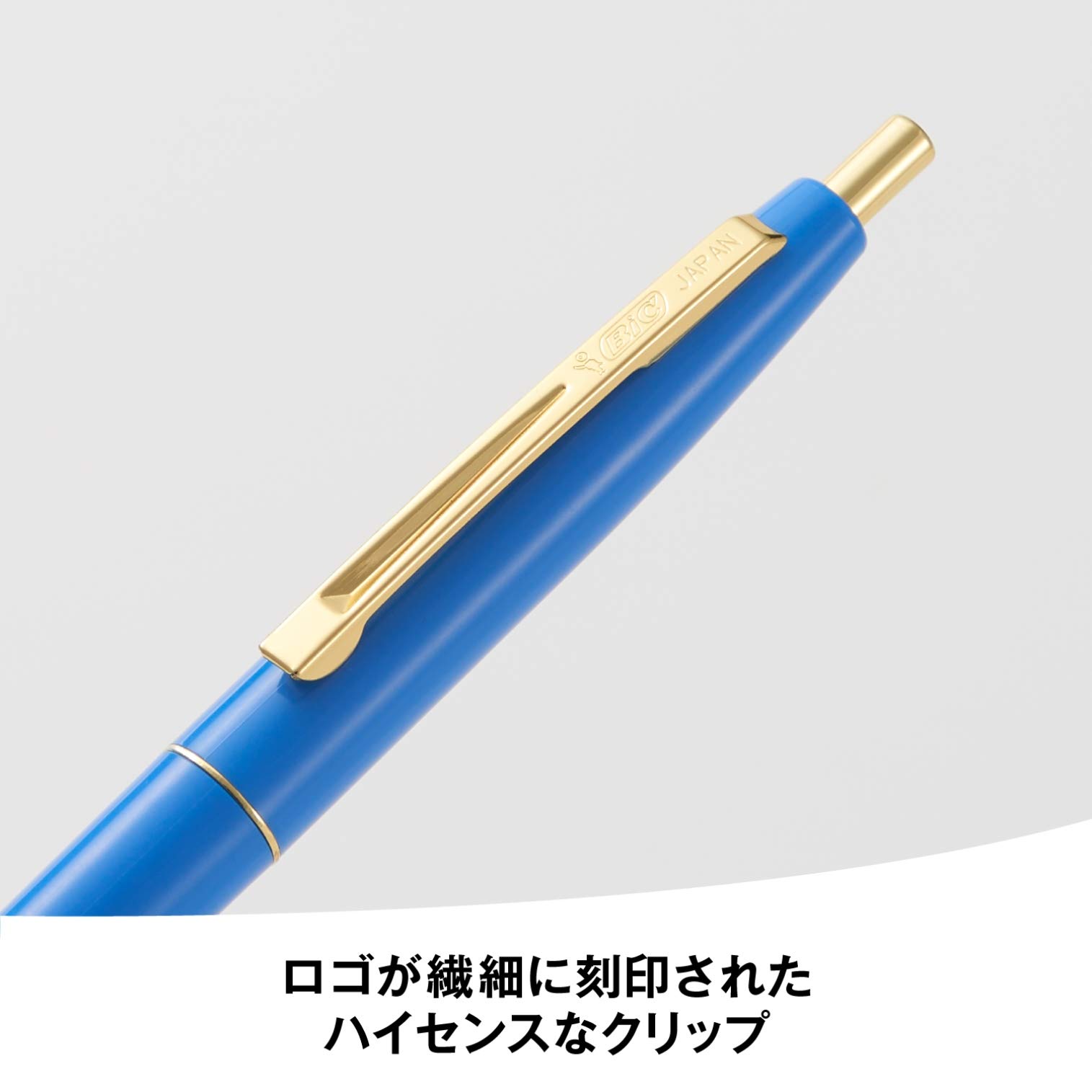 Amazon | Bicジャパン ビック(Bic) ボールペン クリックゴールド 0.5 Amazon | Bicジャパン ビック(Bic) ボールペン クリックゴールド 0.5